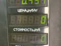 ручка наружная Opel Astra F [рестайлинг] 1997, 1.6 л., X 16 SZR, бензин, МКПП, серебро, универсал, передний привод - фото №4