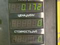 блок комфорта Chrysler PT Cruiser 1 поколение 2002, 2.0 л., ECC, бензин, АКПП, черный, хетчбэк 5 дв., R05293043AN - фото №3