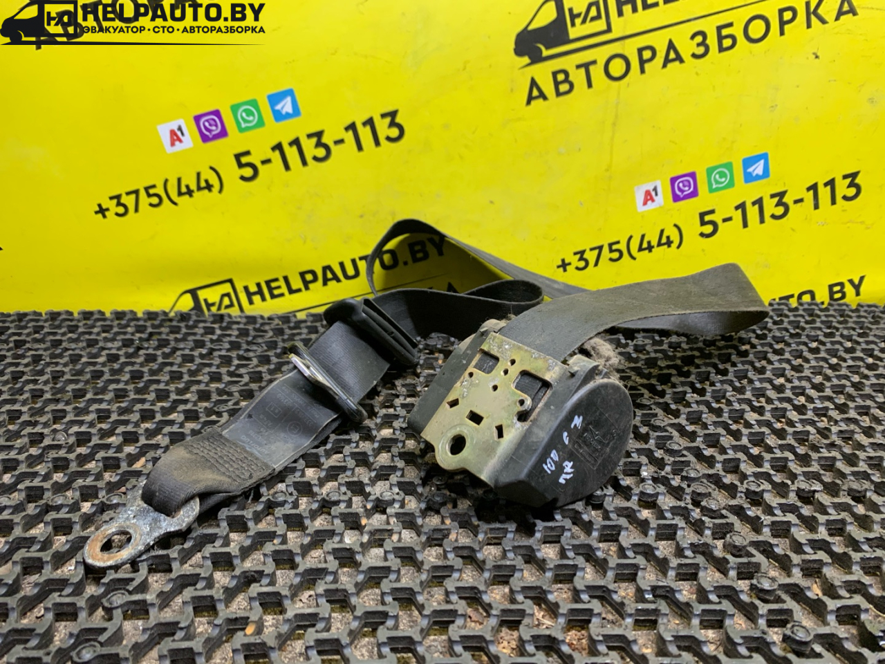 ремень безопасности Audi 100 С3 1986, 1.8 л., бензин, МКПП, белый, универсал, передний привод - фото №1