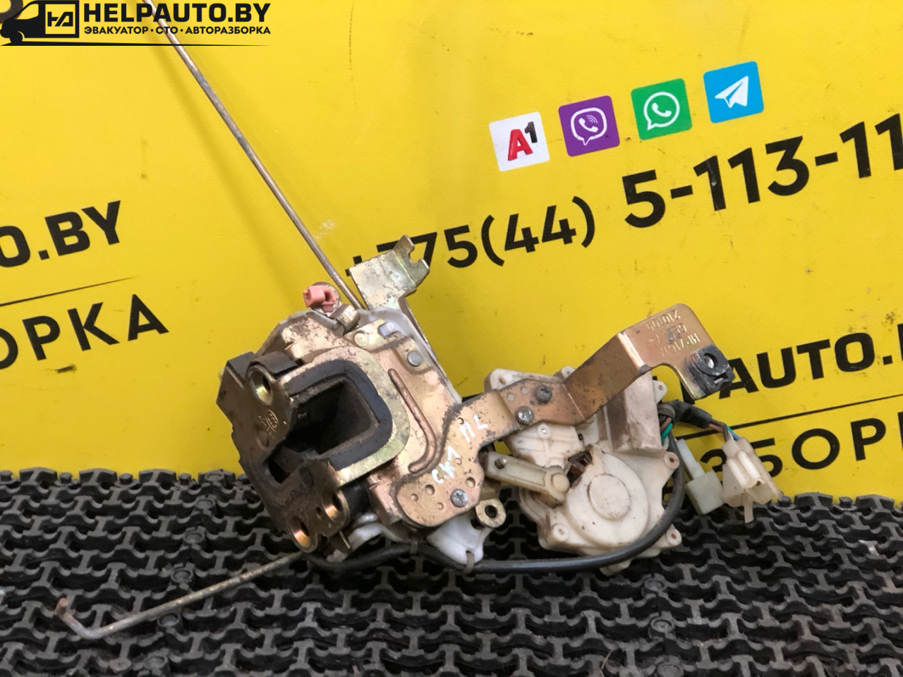 замок двери передней левой Geely CK Otaka 1 поколение CK-1 2007, 1.5 л., MR479A, бензин, МКПП, золотистый, седан, передний привод - фото №1