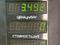 стартер Peugeot 605 1 поколение 1994, 2.0 л., бензин, МКПП, серый, седан, передний привод, 0001108130 - фото №5
