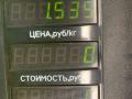 механизм стеклоочистителя (трапеция дворников) Citroen Xantia 1 поколение 1997, 1.8 л., бензин, МКПП, синий, универсал, передний привод - фото №5