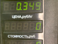 амортизатор крышки багажника (3-5 двери) Kia Sorento 1 поколение 2005, 2.5 л., D4CB, дизель, АКПП, черный, внедорожник 5 дв., полный подключаемый привод - фото №3