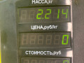 вентилятор радиатора Opel Astra F 1994, 1.6 л., X 16 SZ, бензин, АКПП, синий, хетчбэк 5 дв., передний привод - фото №5