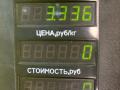 коллектор выпускной Volvo V40 1 поколение 1999, 2.0 л., B 4204 S, бензин, АКПП, универсал - фото №3