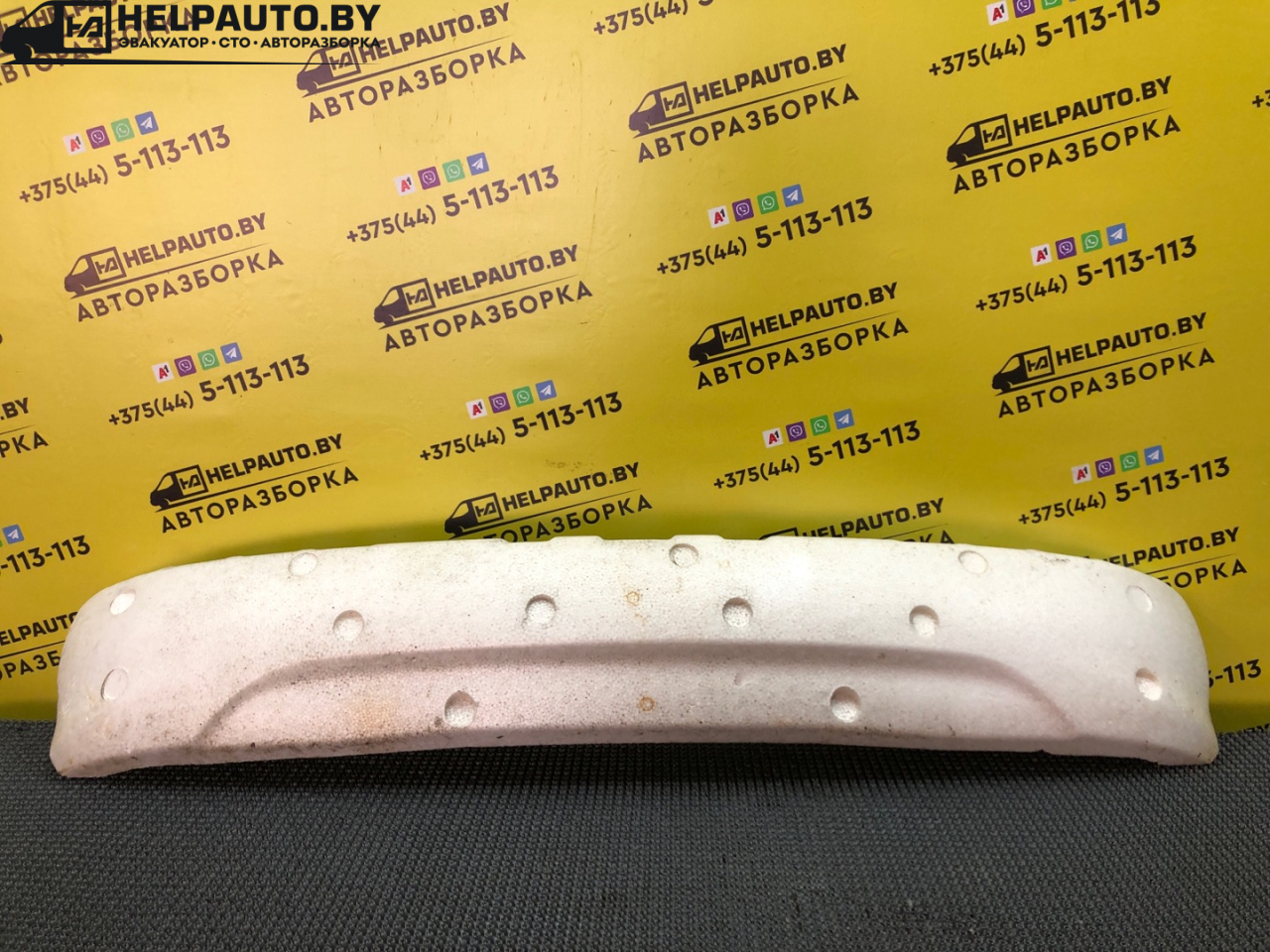 абсорбер бампера Kia Rio 1 поколение 2002, 1.5 л., A5D, бензин, 5МКПП, синий, универсал - фото №1