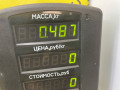 подшипник выжимной Ford Mondeo 2 поколение 2000, 2.0 л., EDDB, бензин, МКПП, зелёный перламутр, универсал, передний привод - фото №3