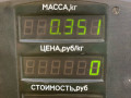 провод высоковольтный Ford Ka 1 поколение 2003, 1.3 л., передний привод - фото №4
