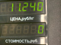 комплект сцепления Opel Astra F [рестайлинг] 1997, 1.6 л., X 16 SZR, бензин, МКПП, серебро, универсал, передний привод - фото №10