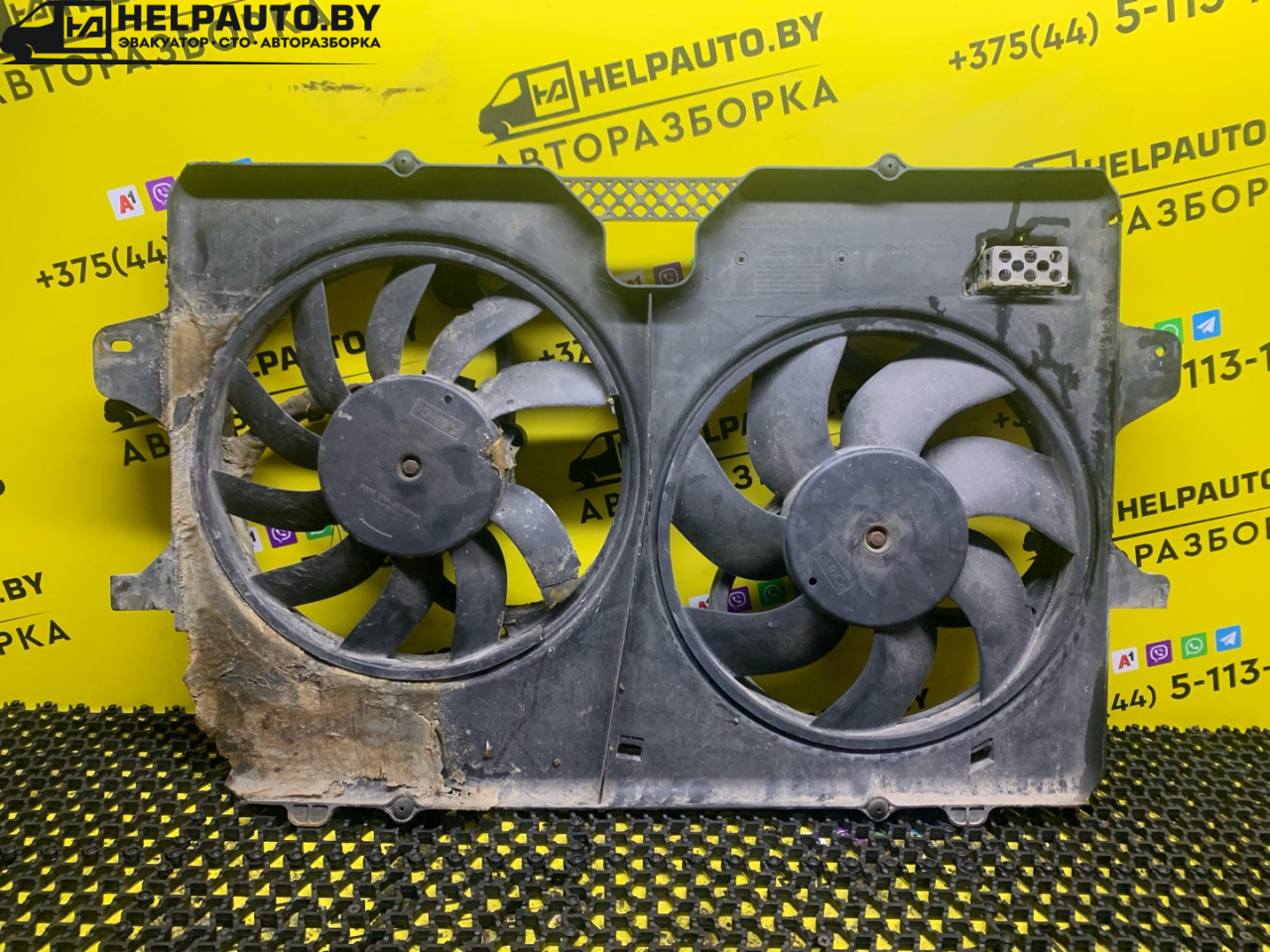 вентилятор радиатора Ford Escape 2 поколение R3 2009, 2.3 л., бензин, АКПП, синий, внедорожник 5 дв., передний привод - фото №1