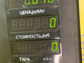 обшивка крышки багажника Dacia Sandero 1 поколение 2008, 1.4 л., K7J 714, бензин, МКПП, серый, хетчбэк 5 дв., передний привод - фото №3