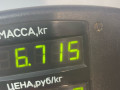 стойка передняя правая Skoda Octavia 2 поколение (A5) [рестайлинг] 2008, 1.6 л., BSE, бензин, МКПП, синий, хетчбэк 5 дв. - фото №4