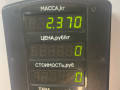 пружина задняя Audi 80 B3 1988, 1.6 л., дизель, МКПП, седан - фото №3