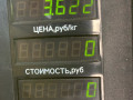 рычаг передний правый Citroen Xsara 1 поколение 2000, 1.6 л., NFZ (TU5JP), бензин, АКПП, хетчбэк 5 дв. - фото №6