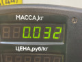 кнопка стеклоподъемника переднего правого Suzuki Baleno 1 поколение 1998, 1.3 л., i, G13BB, бензин, МКПП, серебристый, седан, передний привод - фото №5