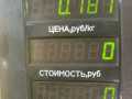 патрубок воздушного фильтра Dacia Sandero 1 поколение 2008, 1.4 л., K7J 714, бензин, МКПП, серый, хетчбэк 5 дв., передний привод - фото №3