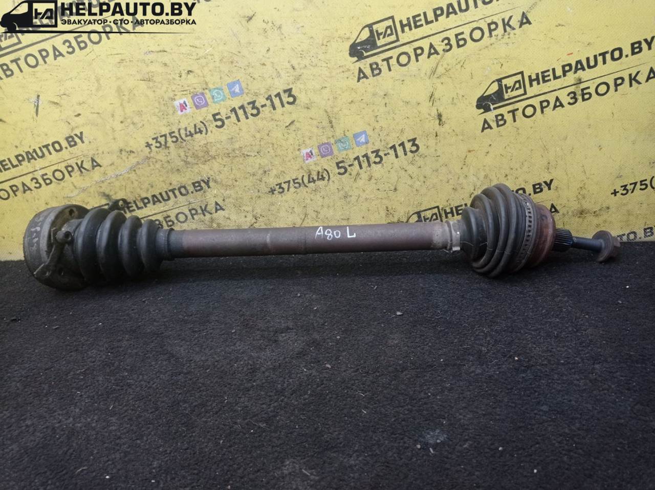 полуось передняя левая (приводной вал, ШРУС) Audi 80 B3 1988, 1.9 л., 1Y, дизель, МКПП, серебро, седан, передний привод - фото №1