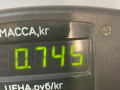 скоба суппорта Rover 600 Series 1 поколение 1997, 2.0 л., дизель, МКПП, синий, седан, передний привод - фото №2