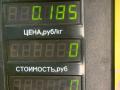 ручка внутренняя задняя левая Citroen Xsara 1 поколение [рестайлинг] 2001, 1.9 л., дизель, МКПП, универсал - фото №3