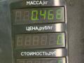 блок предохранителей Mazda 626 3 поколение GD (1987 - 1992), 2.0 л., бензин, МКПП, желтый, седан, передний привод - фото №4