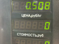 топливная рампа Mazda 626 GE [рестайлинг] 1995, 1.8 л., бензин, МКПП, седан, передний привод, KL - фото №4