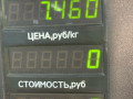 стойка передняя правая Volkswagen Golf 2 поколение 1990, 1.6 л., дизель, МКПП, красный, хетчбэк 5 дв., передний привод - фото №6
