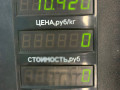 стойка передняя левая Alfa Romeo 146 1 поколение 1996, 1.4 л., i, бензин, АКПП, хетчбэк 5 дв., передний привод, BOXER - фото №4