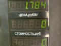 магнитола Volkswagen Golf 5 поколение 2008, 1.4 л., BUD, бензин, 5МКПП, синий, хетчбэк 5 дв., передний привод, VWZAZ1H7005756 - фото №5