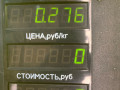 патрубок воздушного фильтра Opel Astra F 1994, 1.6 л., X 16 SZ, бензин, АКПП, синий, хетчбэк 5 дв., передний привод - фото №3