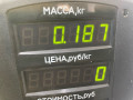 фара противотуманная левая Kia Sorento 1 поколение 2004, 2.5 л., CRDi, D4CB, дизель, АКПП, серебристый, внедорожник 5 дв., полный подключаемый привод - фото №4