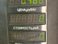 блок управления печки / климат-контроля Mazda 626 3 поколение GD (1987 - 1992), 2.0 л., бензин, МКПП, желтый, седан, передний привод - фото №4