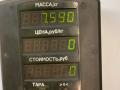 компрессор кондиционера Geely CK Otaka 1 поколение CK1 2007, 1.5 л., бензин, МКПП, синий металлик, седан, передний привод, 210008 - фото №7