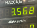 диск тормозной передний Volkswagen Golf 3 поколение 1994, 1.4 л., бензин - фото №5