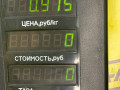 горловина топливного бака Opel Astra F [рестайлинг] 1997, 1.6 л., X 16 SZR, бензин, МКПП, серебро, универсал, передний привод - фото №5