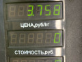 руль Kia Sorento 1 поколение 2005, 2.5 л., D4CB, дизель, АКПП, черный, внедорожник 5 дв., полный подключаемый привод - фото №6