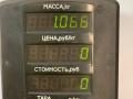 блок предохранителей Hyundai Sonata 4 поколение [рестайлинг] (2001 - 2013), 2.4 л., бензин, МКПП, серебристый, седан, передний привод - фото №4