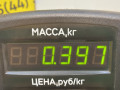 часы Suzuki Baleno 1 поколение 1998, 1.3 л., i, G13BB, бензин, МКПП, серебристый, седан, передний привод - фото №5