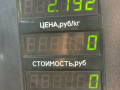 интеркулер Honda Accord 5 поколение 1995, 2.0 л., дизель, МКПП, серебристый, седан, передний привод - фото №5