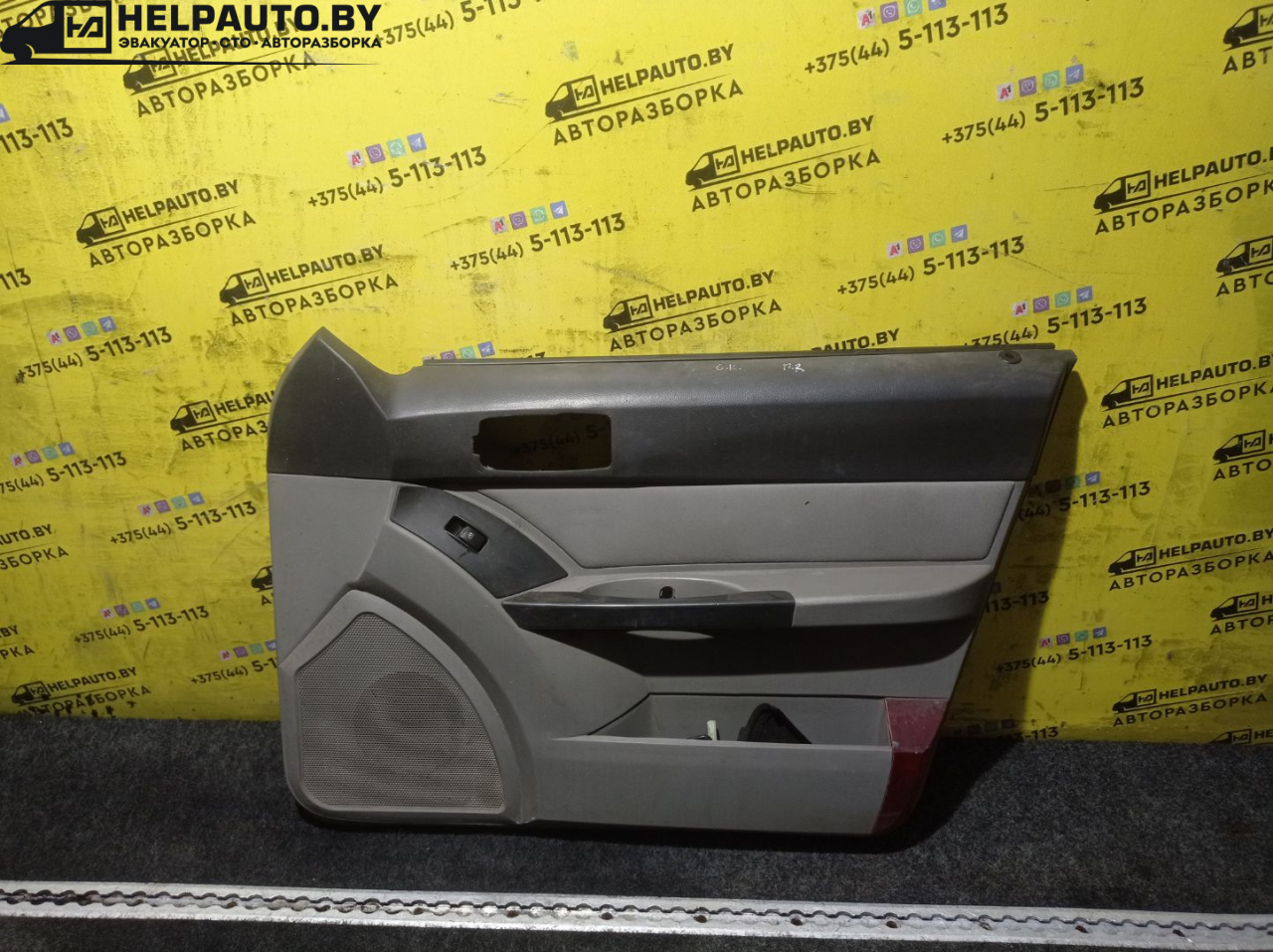 обшивка двери передняя правая Geely CK Otaka 1 поколение CK-1 2007, 1.5 л., MR479A, бензин, МКПП, золотистый, седан, передний привод - фото №1