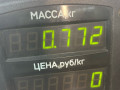 защита (кожух) ремня ГРМ Mazda 6 GG 2002, 2.0 л., дизель, МКПП, седан, передний привод - фото №3
