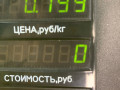 датчик уровня топлива Daewoo Nexia 1 поколение 2000, 1.5 л., G15MF, бензин, МКПП, красныц, хетчбэк 5 дв., передний привод - фото №4