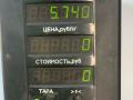 генератор Hyundai Sonata 4 поколение [рестайлинг] (2001 - 2013), 2.4 л., бензин, МКПП, серебристый, седан, передний привод, 37300-38400 - фото №6