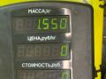 петля двери Mitsubishi Lancer 7 поколение 1997, 1.6 л., 4G92 (DOHC 16V), бензин, МКПП, синий, универсал, передний привод - фото №3