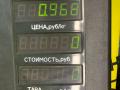щиток приборов (приборная панель) Mitsubishi Lancer 7 поколение 1997, 1.6 л., 4G92 (DOHC 16V), бензин, МКПП, синий, универсал, передний привод - фото №3