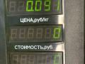 панель заднего правого фонаря Citroen Xantia 1 поколение [рестайлинг] 1998, 1.9 л., дизель, синий, передний привод - фото №3