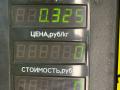 блок AirBag Citroen Xantia 1 поколение [рестайлинг] 1998, 1.9 л., дизель, синий, передний привод - фото №3