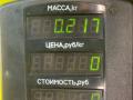 электромагнитный клапан Mitsubishi Lancer 7 поколение 1997, 1.6 л., 4G92 (DOHC 16V), бензин, МКПП, синий, универсал, передний привод - фото №3