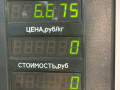 стойка передняя левая SEAT Ibiza 2 поколение 1998, 1.6 л., ALM, бензин, 5МКПП, синий, хетчбэк 5 дв., передний привод - фото №6