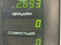 блок ABS Mitsubishi Carisma 1 поколение (1995 - 1999), 1.8 л., 4G93 (GDI), бензин, МКПП, серебро, хетчбэк 5 дв., передний привод, 0273004225 - фото №7
