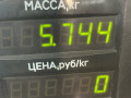 полуось передняя левая (приводной вал, ШРУС) Citroen Xantia 1 поколение [рестайлинг] 2001, 2.0 л., i, RGX (XU10J2TE), бензин, МКПП, универсал, передний привод, RGX - фото №4